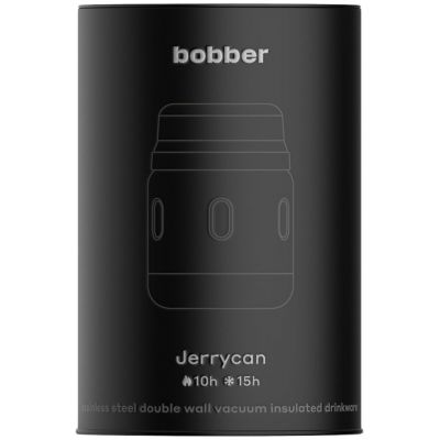 Термос для еды Jerrycan 470, вакуумный, стальной зеркальный-5