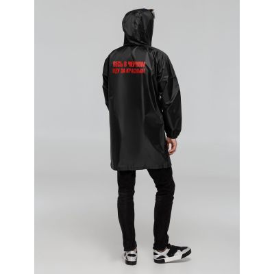 Дождевик «Весь в черном», черный-1
