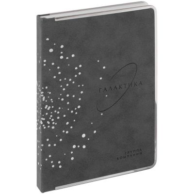 Ежедневник Metal Frame с металлической рамкой на заказ-1