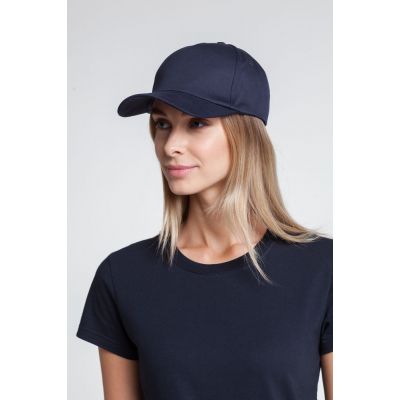 Бейсболка Bizbolka Convention, темно-синяя-3