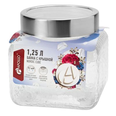Банка с крышкой Nordic Cube, малая-1