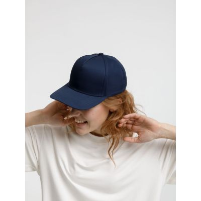 Бейсболка Seguro, темно-синяя-13