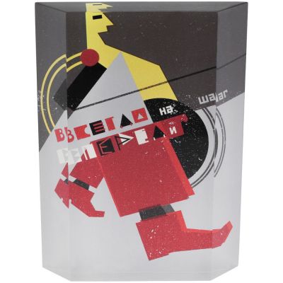 Награда «На шаг впереди»-1