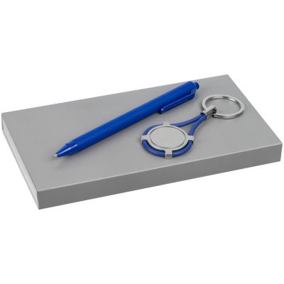 Набор Rotund, синий-0