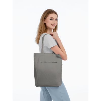 Холщовая сумка «Юношеский минимализм», серая-2