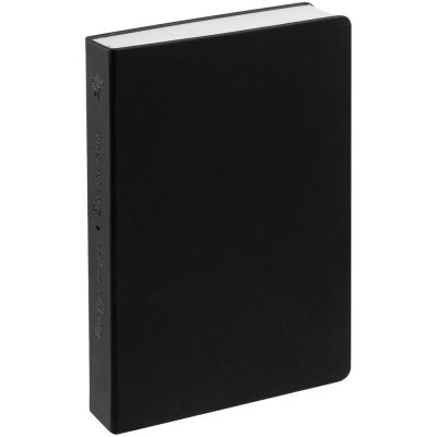 Ежедневник «Вокруг вкуса», полудатированный-0