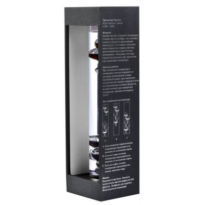 Термометр «Галилео Галилей»-1