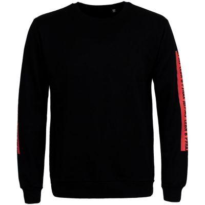 Толстовка «Держу себя в руках», черная-1