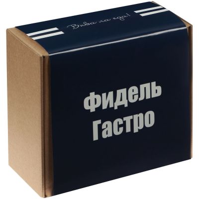 Набор «Фидель Гастро»-8