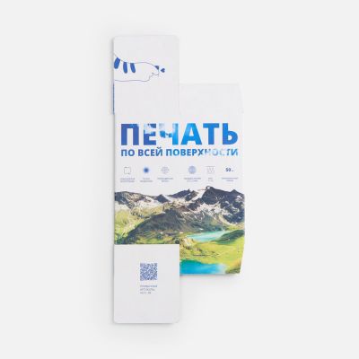 Коробка с полноцветной печатью для термостакана Canella-2