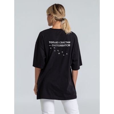 Футболка оверсайз «Только свистни», черная-2