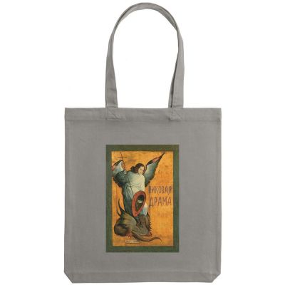 Холщовая сумка «Пиковая драма», серая-1