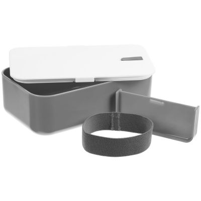 Ланчбокс Lunch Hour, белый с серым-5