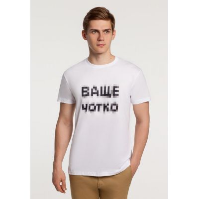 Футболка «Ваще Чотко», белая-0