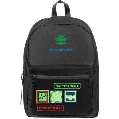 Шеврон на липучке «Рубль»-1