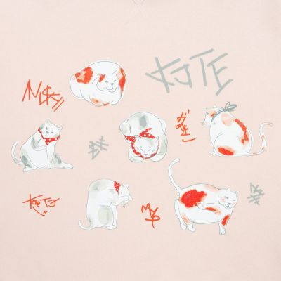 Толстовка «Котэ», розовая-1