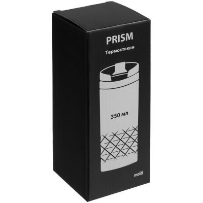 Термостакан Prism, белый-3