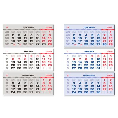 Календарь-футляр DuoCase на заказ-8