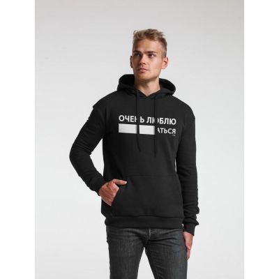 Худи «Очень люблю ...аться», черное-0