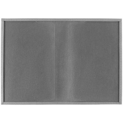 Набор Nubuk Trio, серый-3