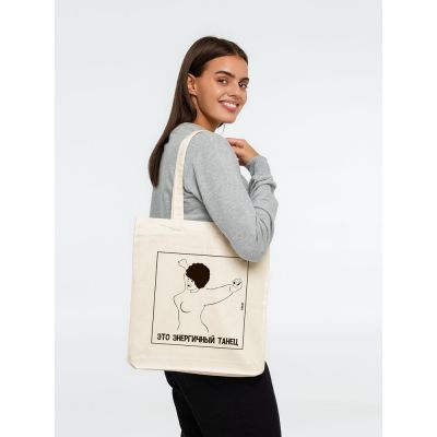 Холщовая сумка «Танец», неокрашенная-0