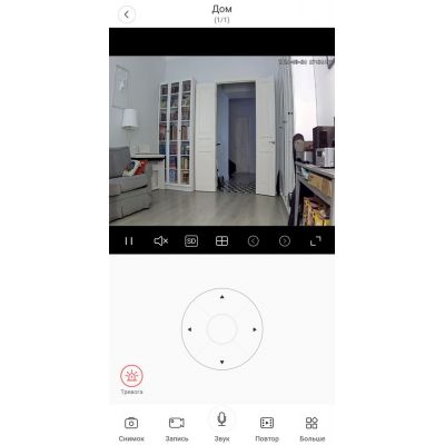 Смарт-камера onSight, белая-9