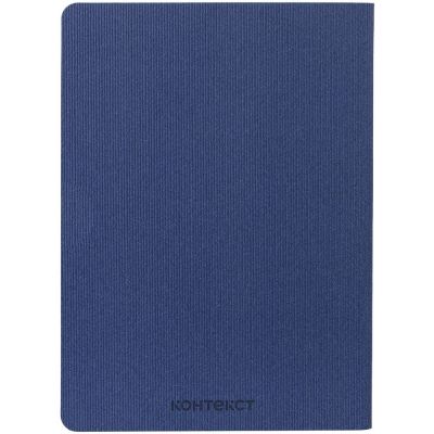 Ежедневник Ridge, недатированный, синий-3