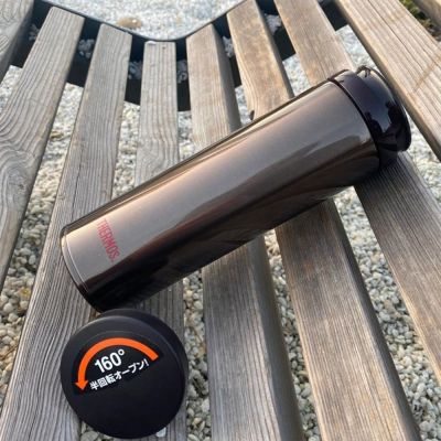 Термос Thermos JNO501, коричневый-3