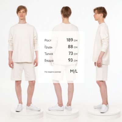 Свитшот унисекс S2, молочно-белый-4