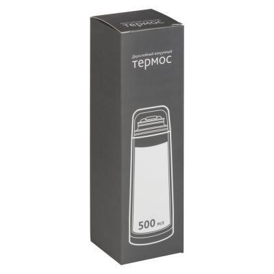 Термос Plain 500-4