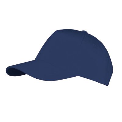 Бейсболка Long Beach, темно-синяя-0