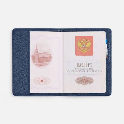 Обложка для паспорта Unison, синяя-5