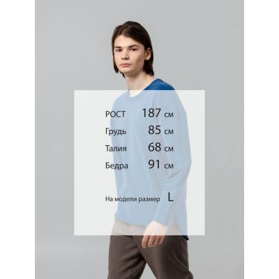 Футболка с длинным рукавом Kosmos 1.0, синяя-7