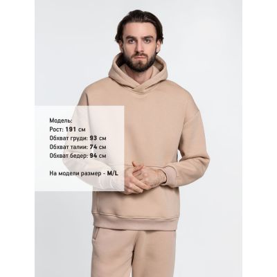 Худи Kulonga Oversize, бежевое (песочное)-8