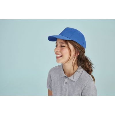 Бейсболка детская Sunny Kids белая-2