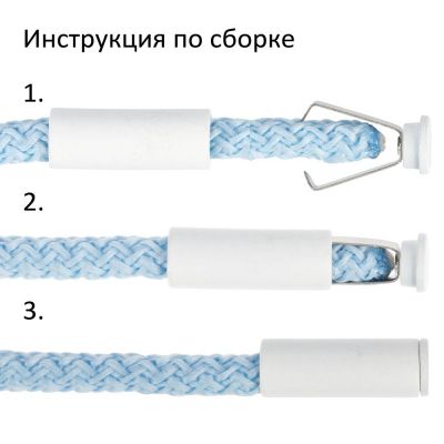Наконечник для шнурка Nozzle, белый-2