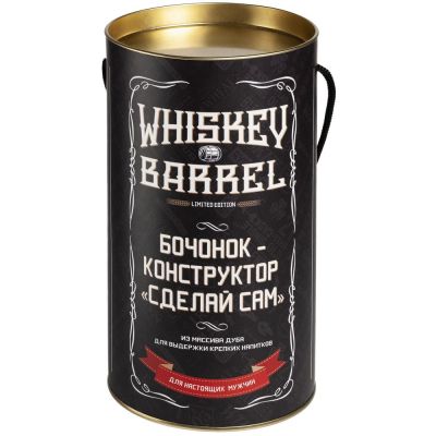 Бочонок-конструктор Whiskey Barrel-4
