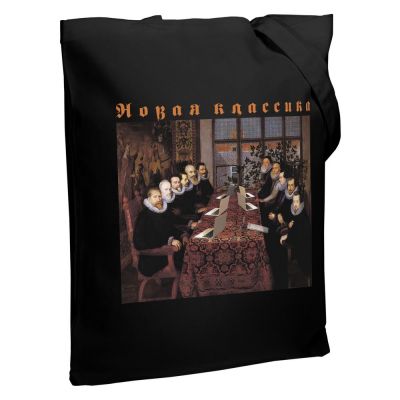 Холщовая сумка «Новая классика. Dream Team», черная-0