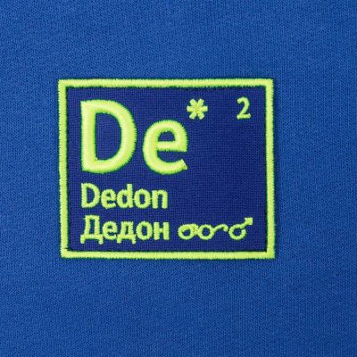 Худи «Дедон», ярко-синее-2
