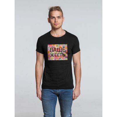 Футболка «Ваще жесть», черная-0