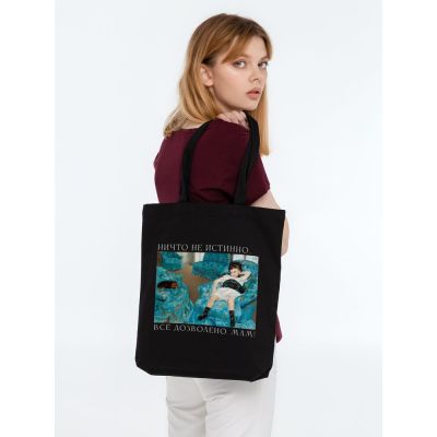 Шоппер «Все дозволено, мам!», черный-2