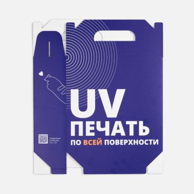 Коробка In Case M с печатью на заказ-2