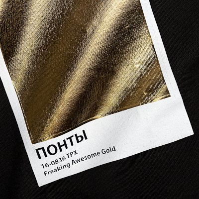 Футболка оверсайз «Понты», черная-2