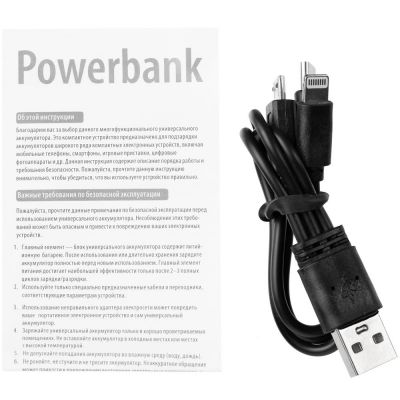 Внешний аккумулятор Uniscend Full Feel Type-C, 10000 мАч, черный-6