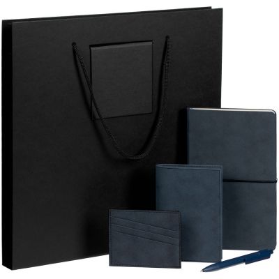 Набор Nubuk Maxi, синий-0