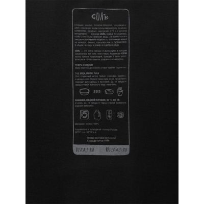 Футболка оверсайз «Бро», черная-6