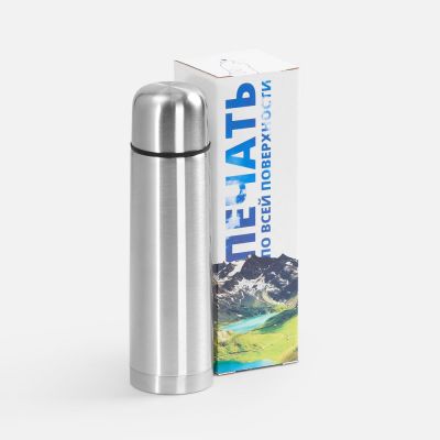 Коробка с полноцветной печатью для термоса Plain 500-1