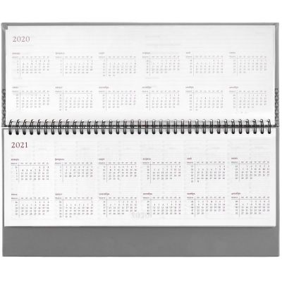 Планинг Brand, датированный, серый-1