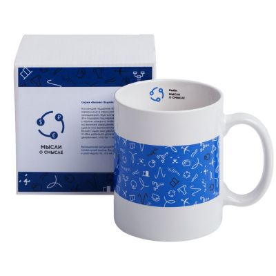 Кружка «Бизнес-зодиак. Рыбы»-7