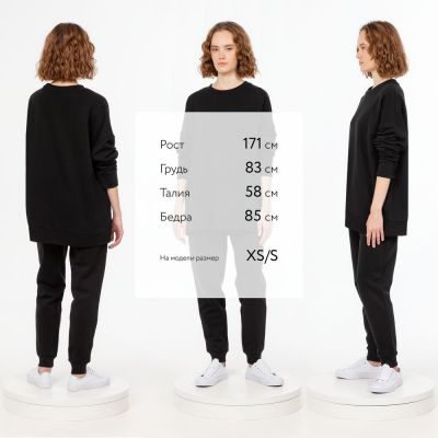 Свитшот унисекс S2, черный-4